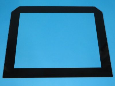 Ugnsglas